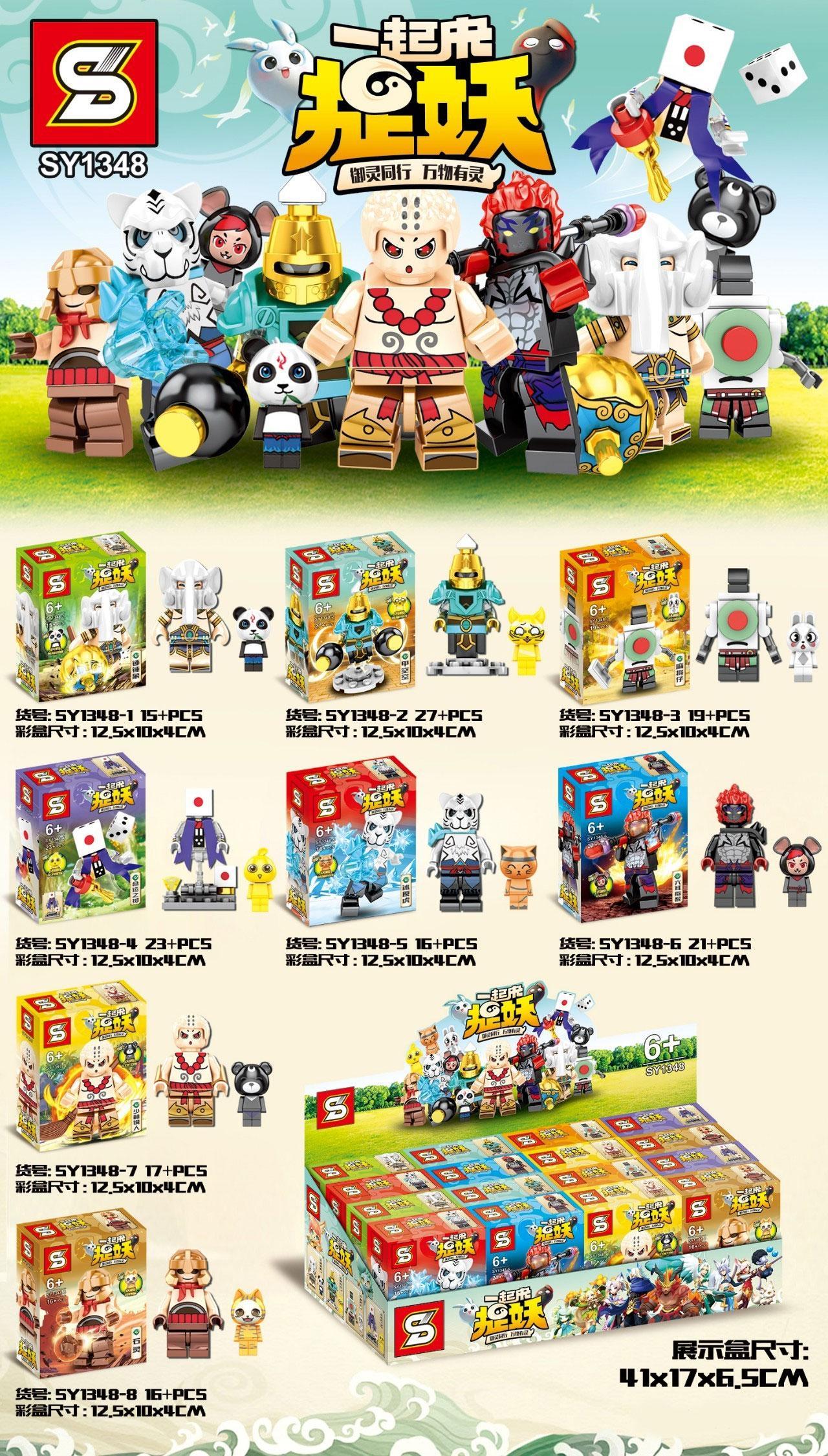 Bộ lắp ghép Minifigure Yêu Quái SY1348 chất lượng cao, đồ chơi mô hình Cùng Nhau Bắt Yêu Quái, phù hợp cho con trai 6 tuổi, giá tốt.
