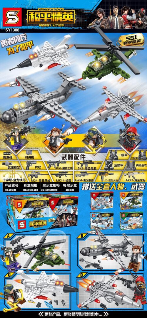 Bộ đồ chơi Máy bay chiến đấu Game for Peace SY1388, mô tả tổng quan 4 mẫu máy bay và trực thăng quân sự, kèm minifigures và vũ khí, phù hợp bé trai 6 tuổi, giá tốt.