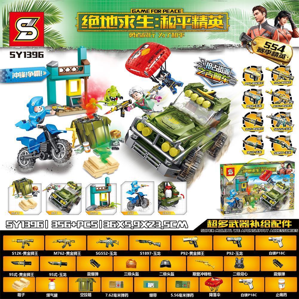 Bộ đồ chơi SY1396 Xe Jeep Quân Sự Game for Peace giá tốt cho bé trai 6 tuổi, mô hình lắp ráp chất lượng cao với nhiều minifigures và vũ khí. SY1396 Xe Jeep Quân Sự Game for Peace.