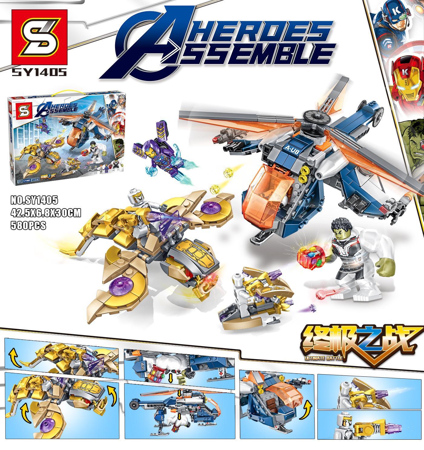 Bộ lắp ghép Biệt Đội Anh Hùng SY1405, đồ chơi lắp ráp Trận Chiến Cuối Cùng, có Robot Hulk và Người Sắt Quantum Suit, phù hợp bé trai 6 tuổi, giá tốt.