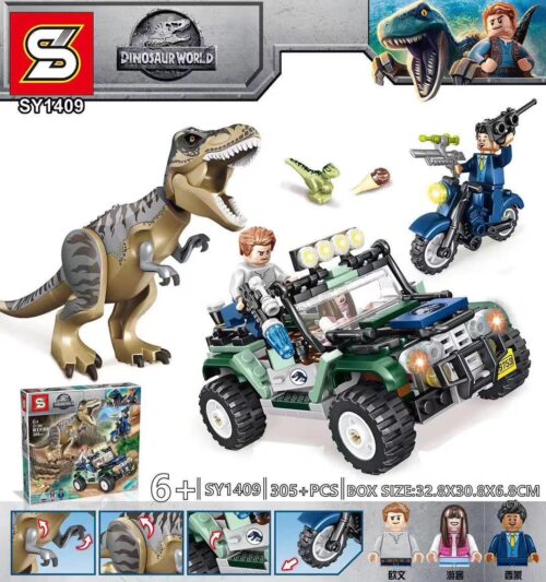 SY1409 Dinosaur World T-Rex, Xe Jeep, Xe máy và Minifigures