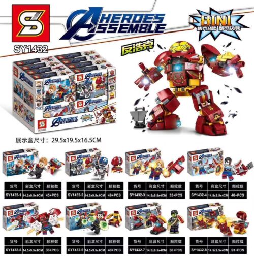 SY1432 Iron Man bộ đồ chơi lắp ghép Heroes Assemble 336 chi tiết