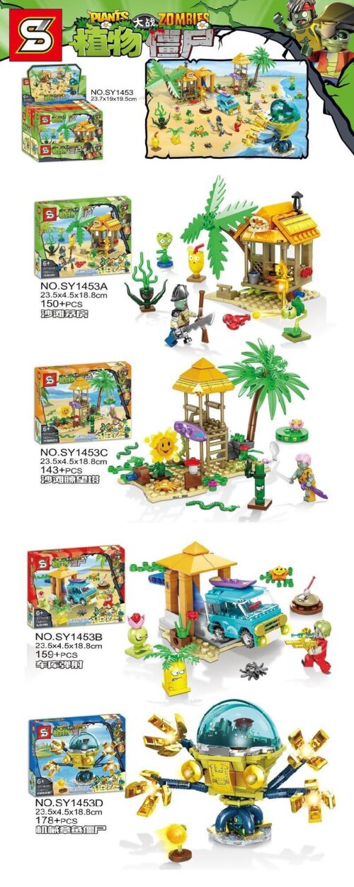 Bộ lắp ghép Plants vs. Zombies SY1453 chính hãng SY, đồ chơi lắp ráp Zombie Jia Zhi cho bé trai 6 tuổi, giá tốt, lắp được 4 kiểu độc đáo.