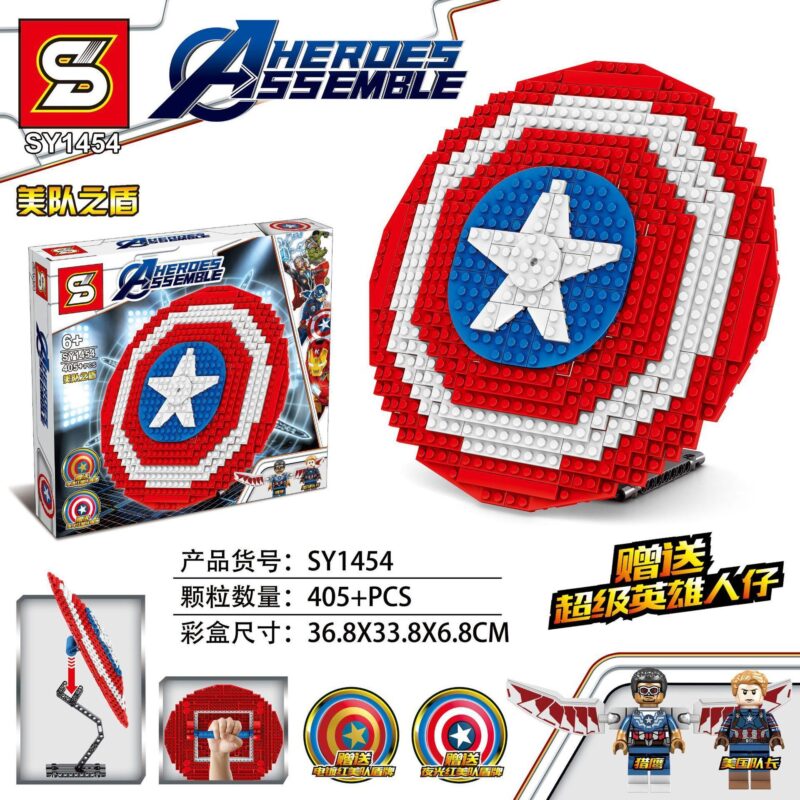 Bộ lắp ghép Khiên Captain America SY1454 chất lượng cao cho bé trai 6 tuổi giá tốt