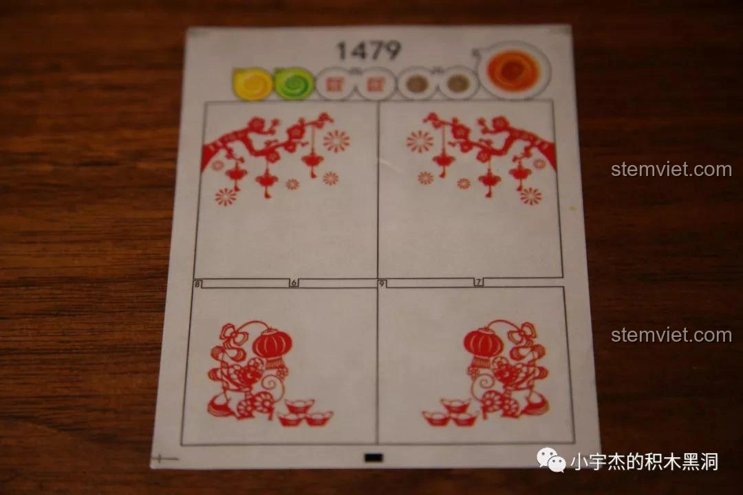 Tấm decal dán của bộ lắp ráp SY 1479 Sách xếp hình Tết, với các họa tiết trang trí mang đậm không khí lễ hội.