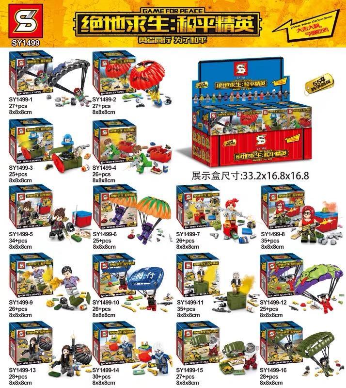 Bộ đồ chơi lắp ráp SY1499 Minifigure PUBG Mobile Peace Elite 16 kiểu, phù hợp bé trai 6 tuổi, chất lượng cao, giá tốt.