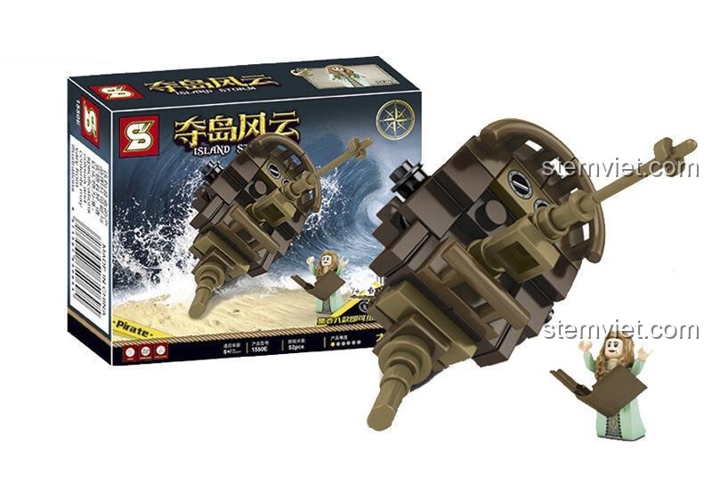Thuyền hải tặc JIAZHI 1550E, một trong những mô hình nhỏ của bộ lắp ghép 8-trong-1, với thiết kế độc đáo, thu hút bé trai khám phá.