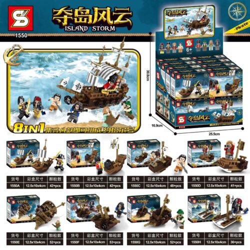 Bộ lắp ghép Thuyền hải tặc SY 1550 8-trong-1 Đoạt Đảo Phong Vân, hộp chính hiển thị 8 mô hình nhỏ và thuyền lớn kết hợp, phù hợp bé trai 6 tuổi, giá tốt.