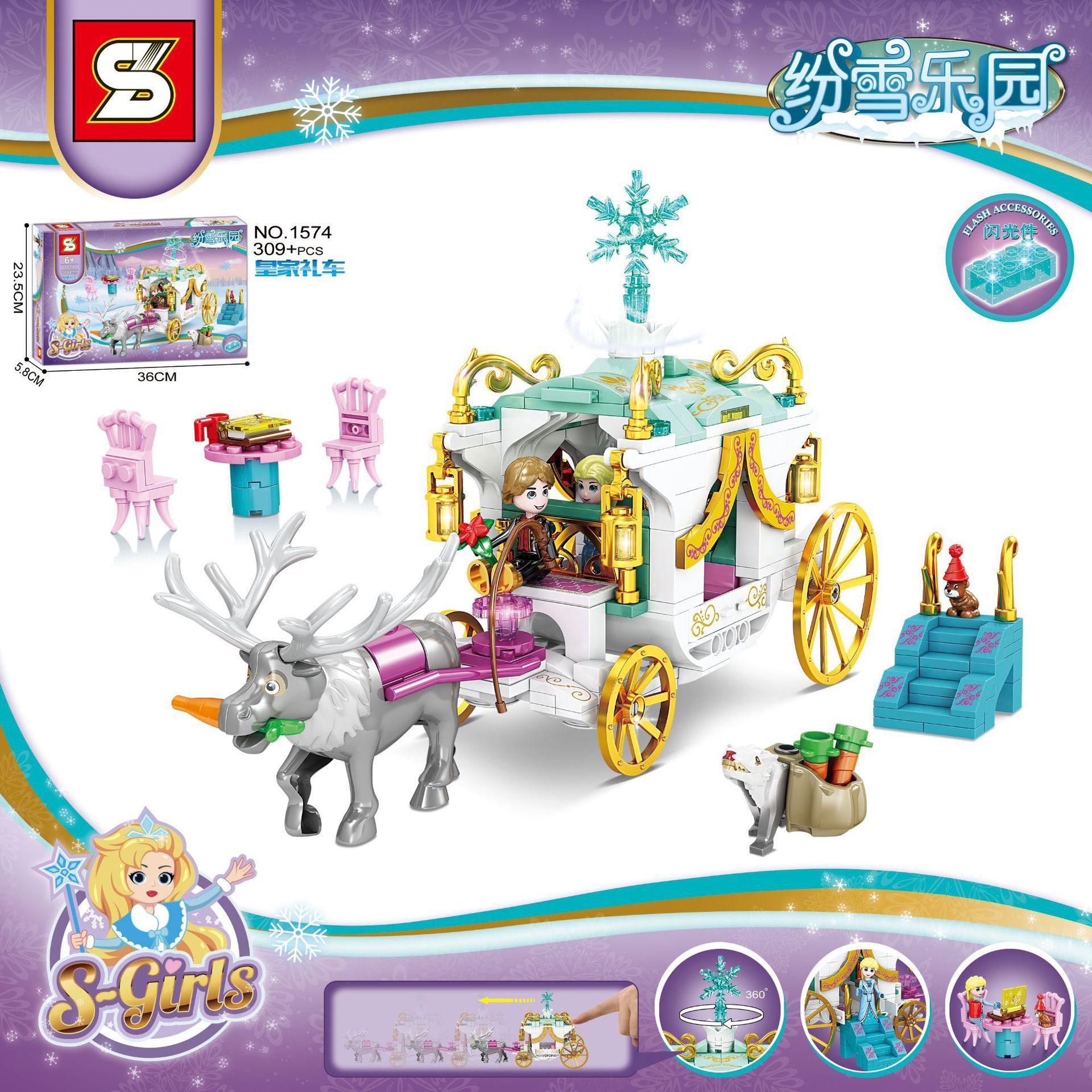 Bộ lắp ghép SY 1574 Xe Ngựa Hoàng Gia Công Chúa Băng Giá có đèn LED, chi tiết xoay 360 độ, 309 mảnh ghép, phù hợp bé gái 6 tuổi, giá tốt.