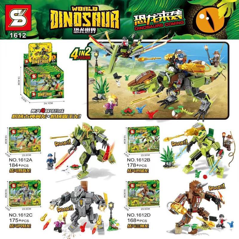 Hộp bộ đồ chơi Mô hình khủng long biến hình SY 1612, đồ chơi mô hình Khủng long robot hợp thể, phù hợp bé trai 6 tuổi, chất lượng cao.