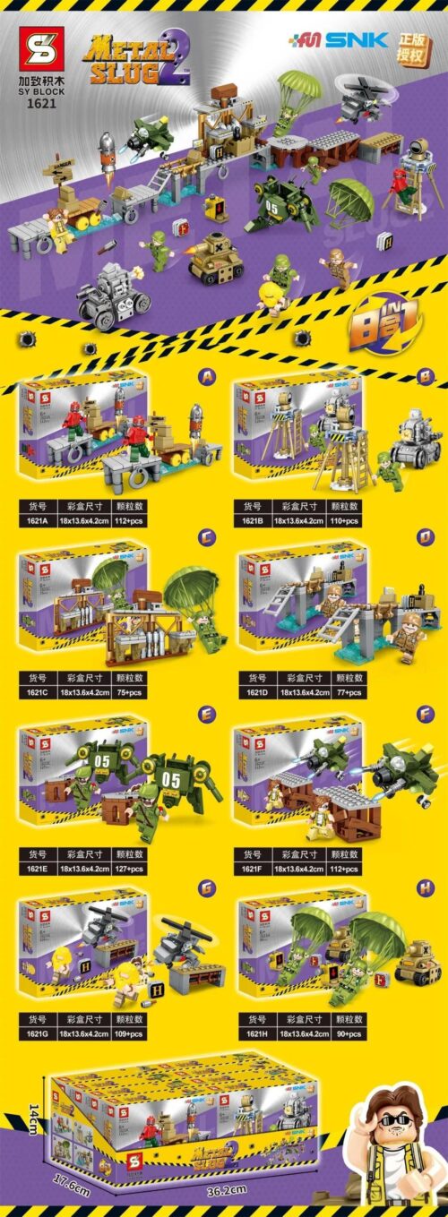 Bộ đồ chơi Metal Slug 2 SY1621 với các mô hình quân sự, xe tăng, lính, và căn cứ, phù hợp cho bé trai 6 tuổi trở lên, mang đến trải nghiệm lắp ráp giá tốt.