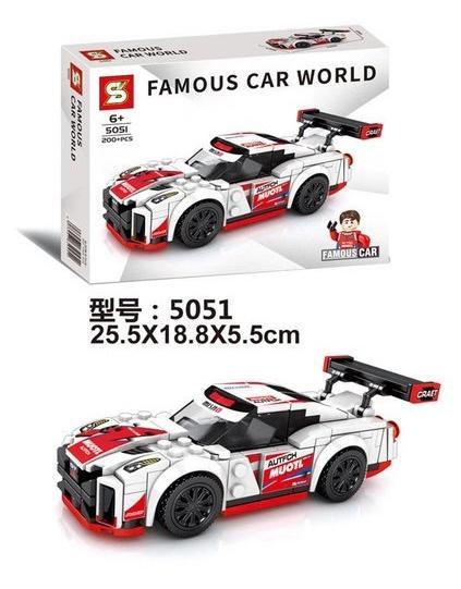 bộ lắp ráp Xe đua Nissan GT-R SY 5051, đồ chơi mô hình giá rẻ cho bé trai 6 tuổi.
