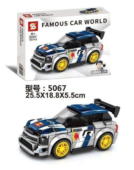 Bộ đồ chơi Xe Đua Rally Volkswagen Polo SY 5067 chất lượng cao cho bé trai 6 tuổi giá tốt