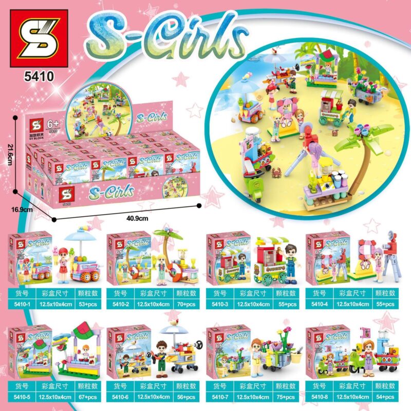 Bộ lắp ráp chủ đề bãi biển 5410-8, đồ chơi S-Girls 5410, mô hình kem và dù cho bé gái