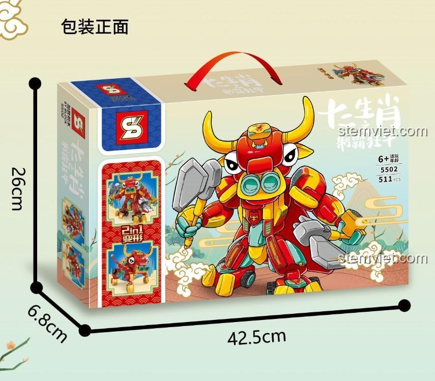 Kích thước hộp đồ chơi lắp ráp Robot Trâu biến hình 5502, dài 42.5cm, cao 26cm, rộng 6.8cm.