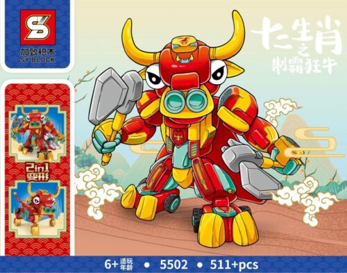 Mặt trước hộp bộ lắp ghép Robot Ngưu Ma Vương SY 5502. Món đồ chơi lắp ráp cho bé trai 6 tuổi, giá rẻ.