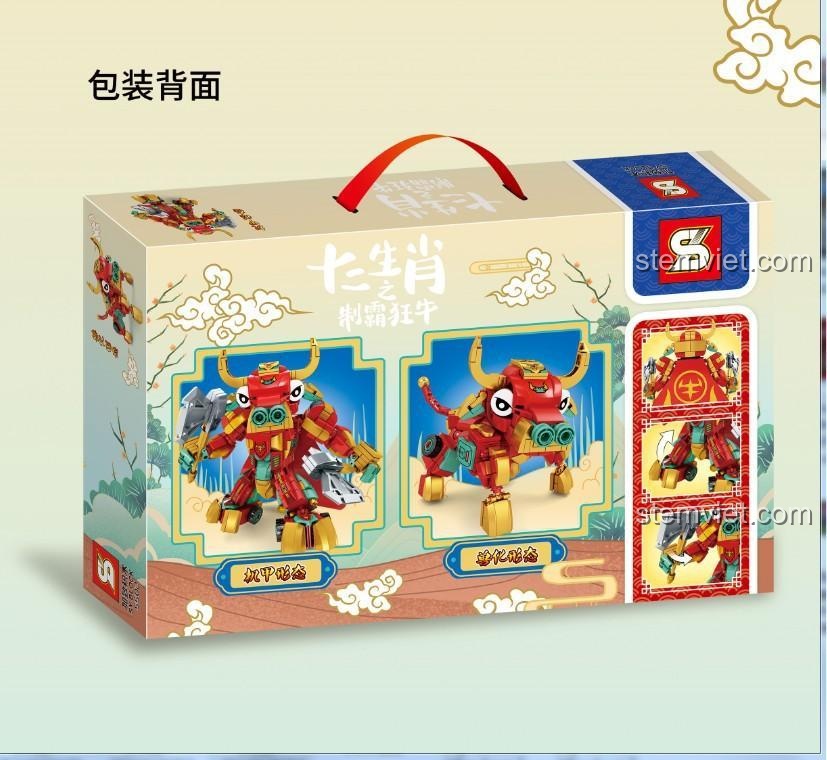 Mặt sau hộp bộ lắp ghép Robot Trâu Zodiac Jiazhi, thể hiện 2 dạng lắp ráp.