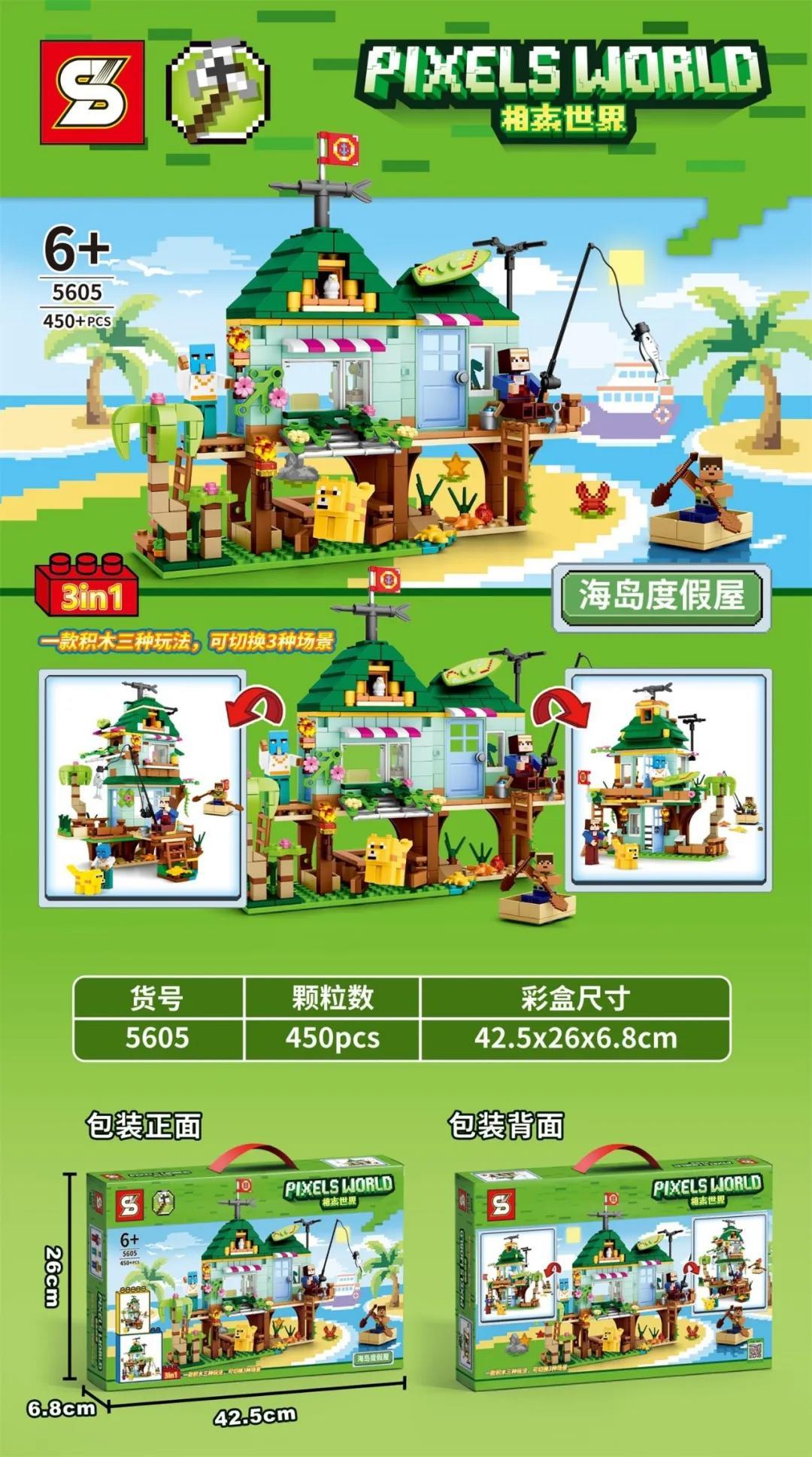 Bộ lắp ghép Ngôi nhà nghỉ dưỡng trên đảo Pixel, đồ chơi lắp ráp 3in1 cho bé 6 tuổi, chất lượng cao giá tốt.