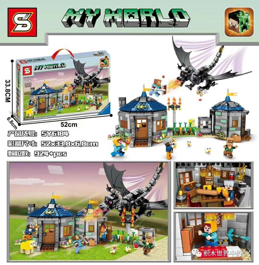 Bộ lắp ráp SY6184 Thế giới Minecraft Cuộc chiến Rồng Đen với 924 mảnh ghép, phù hợp cho bé trai 6 tuổi, chất lượng tốt, giá rẻ.