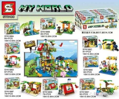 Bộ lắp ghép Minecraft SY6186D