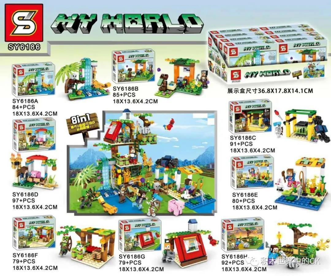 Bộ lắp ghép Minecraft SY6186D