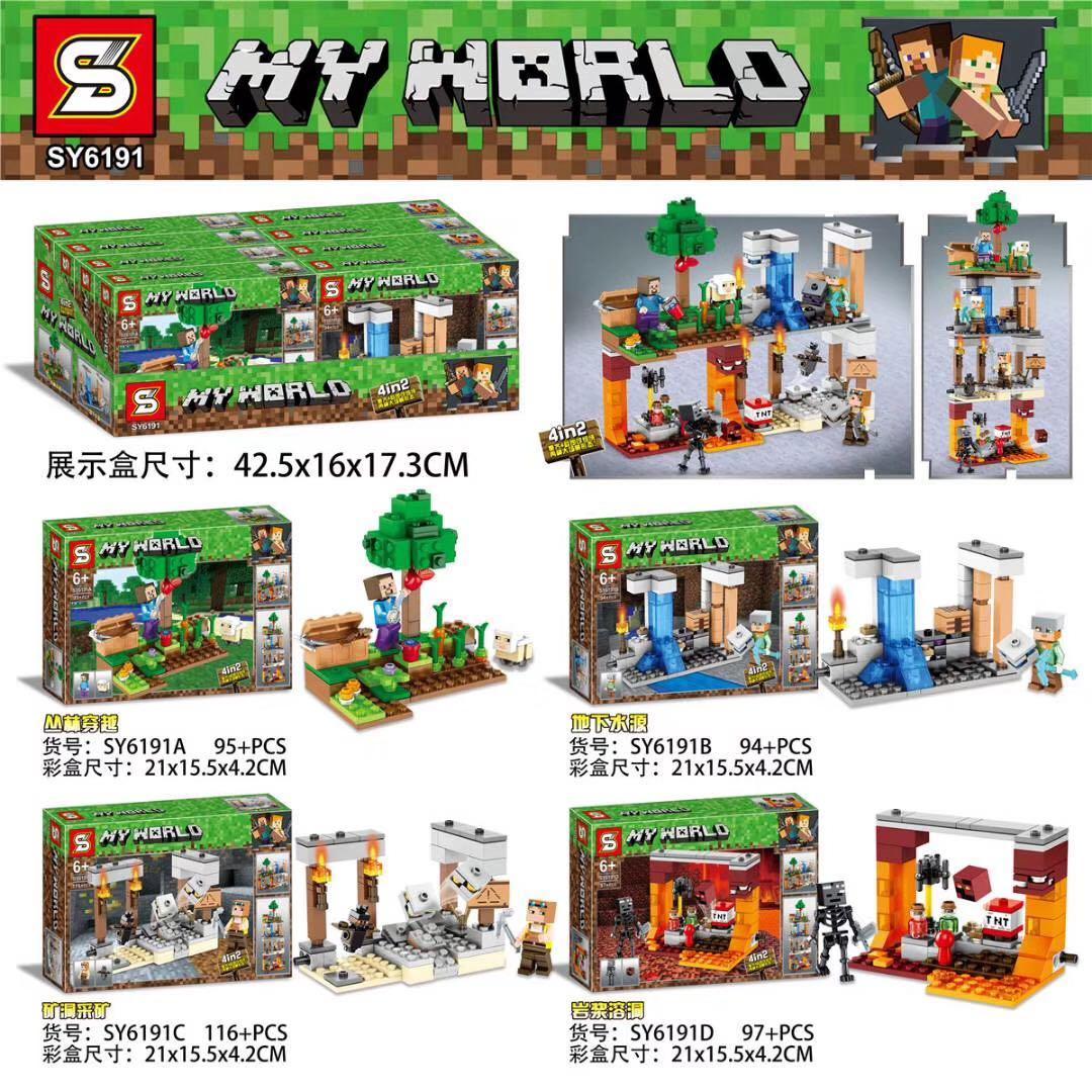 Bộ lắp ráp My World SY6191 4 trong 1 chủ đề Minecraft cho bé 6 tuổi, đồ chơi xếp hình sáng tạo giá tốt
