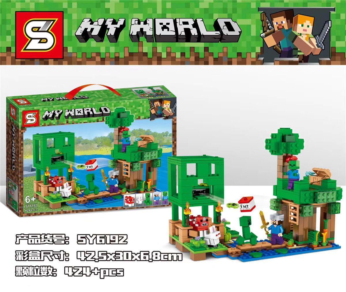 SY 6192 My World Bộ lắp ghép 424 chi tiết