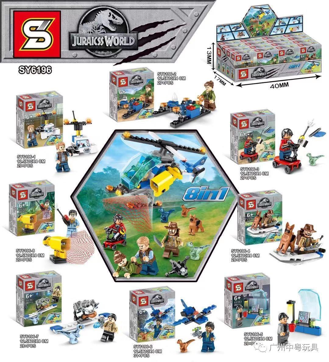 Bộ lắp ghép Thế giới Khủng long SY6196 cho bé trai 6 tuổi, đồ chơi mô hình khủng long giá tốt.