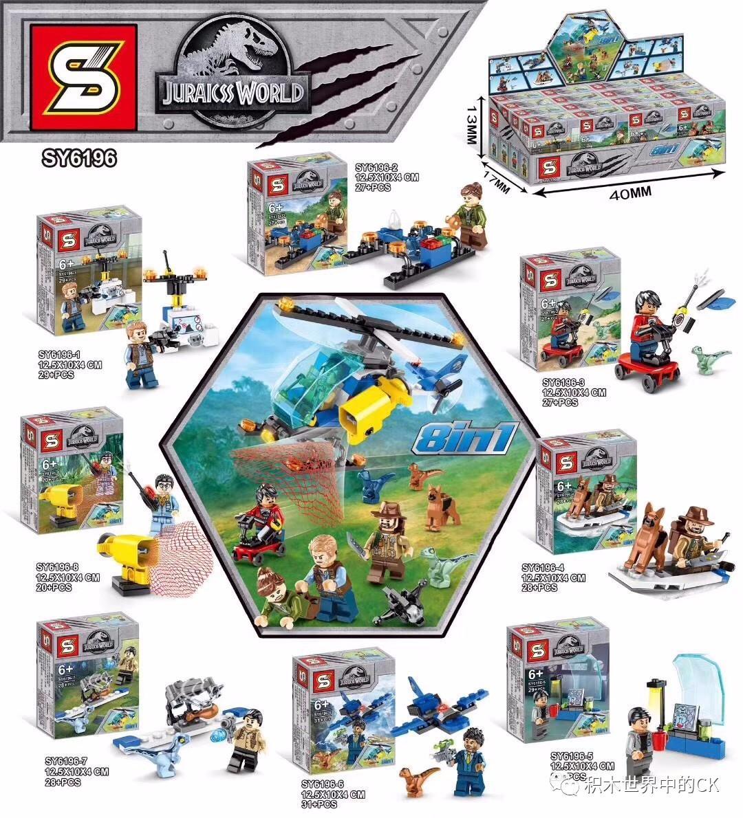 Bộ lắp ghép Thế Giới Khủng Long SY6196 giá tốt cho bé trai 6 tuổi, đồ chơi lắp ráp SY6196 Mô Hình Khủng Long chất lượng cao, bộ xếp hình SY 6196 Công Viên Kỷ Jura đáng tiền.