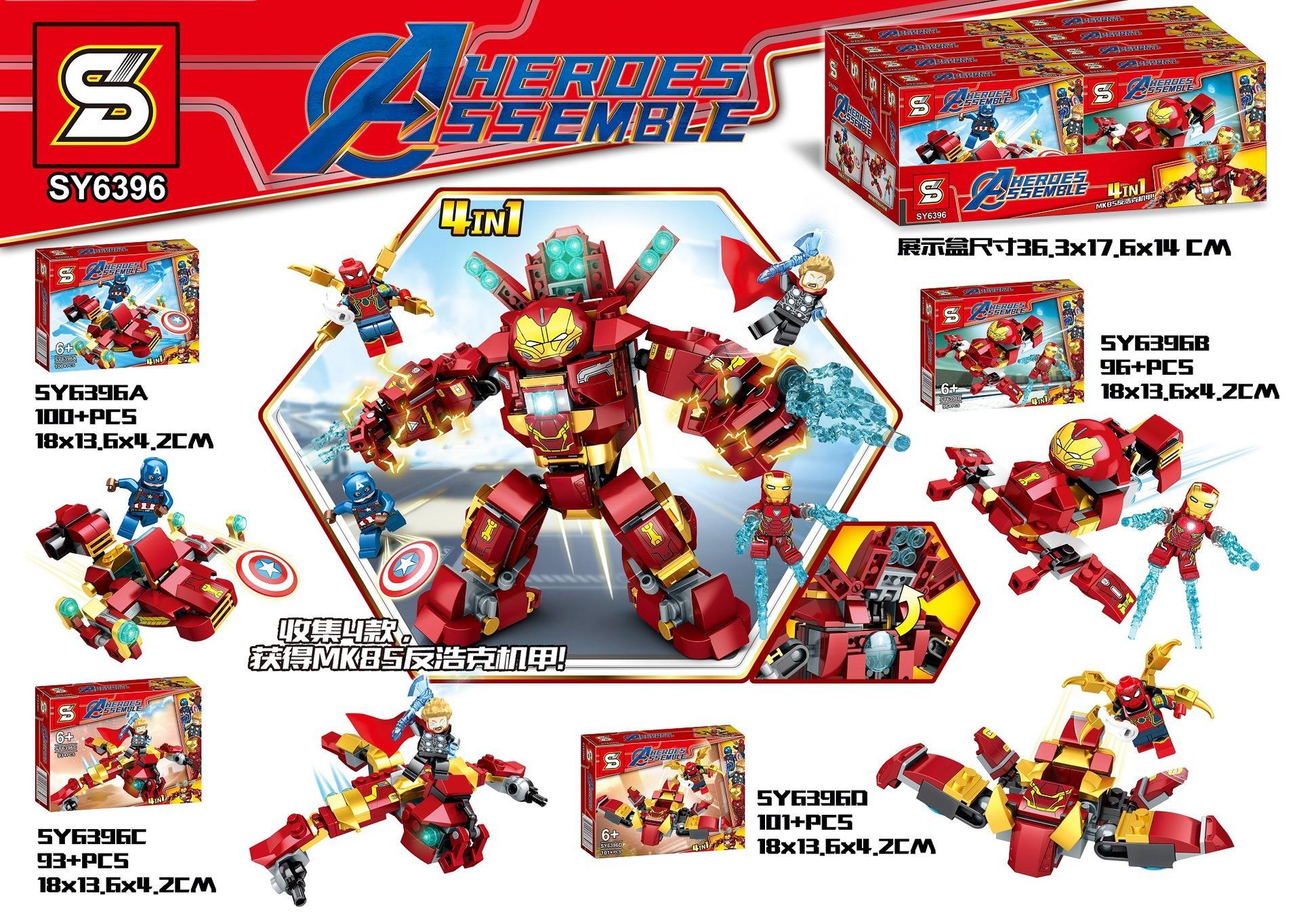 Bộ lắp ghép Người Sắt MK85 Chống Hulk SY6396, đồ chơi lắp ráp Robot Người Sắt SY, mô hình Mecha Người Sắt SY6396A, bộ xếp hình Siêu anh hùng Iron Man SY6396B, SY6396D Robot Hulkbuster, đồ chơi lắp ráp SY 6396, Người Sắt MK85 Chống Hulk 6396, bộ lắp ghép Robot Người Sắt, đồ chơi mô hình Mecha Người Sắt, bộ xếp hình Siêu anh hùng Iron Man, SY Robot Hulkbuster, SY6396 Người Sắt MK85 Chống Hulk, đồ chơi lắp ráp SY6396C, mô hình Robot Người Sắt SY6396, bộ xếp hình SY6396, SY6396B Người Sắt MK85 Chống Hulk, SY6396A Robot Người Sắt, SY6396C Mecha Người Sắt, SY6396D Siêu anh hùng Iron Man, đồ chơi lắp ráp Người Sắt MK85 Chống Hulk, đồ chơi mô hình Robot Người Sắt, bộ xếp hình Mecha Người Sắt, SY Người Sắt MK85 Chống Hulk, SY Robot Người Sắt, SY Mecha Người Sắt. Đồ chơi lắp ráp siêu anh hùng Iron Man MK85 Hulkbuster 4 trong 1 cho bé trai 6 tuổi, chất lượng cao, giá tốt.