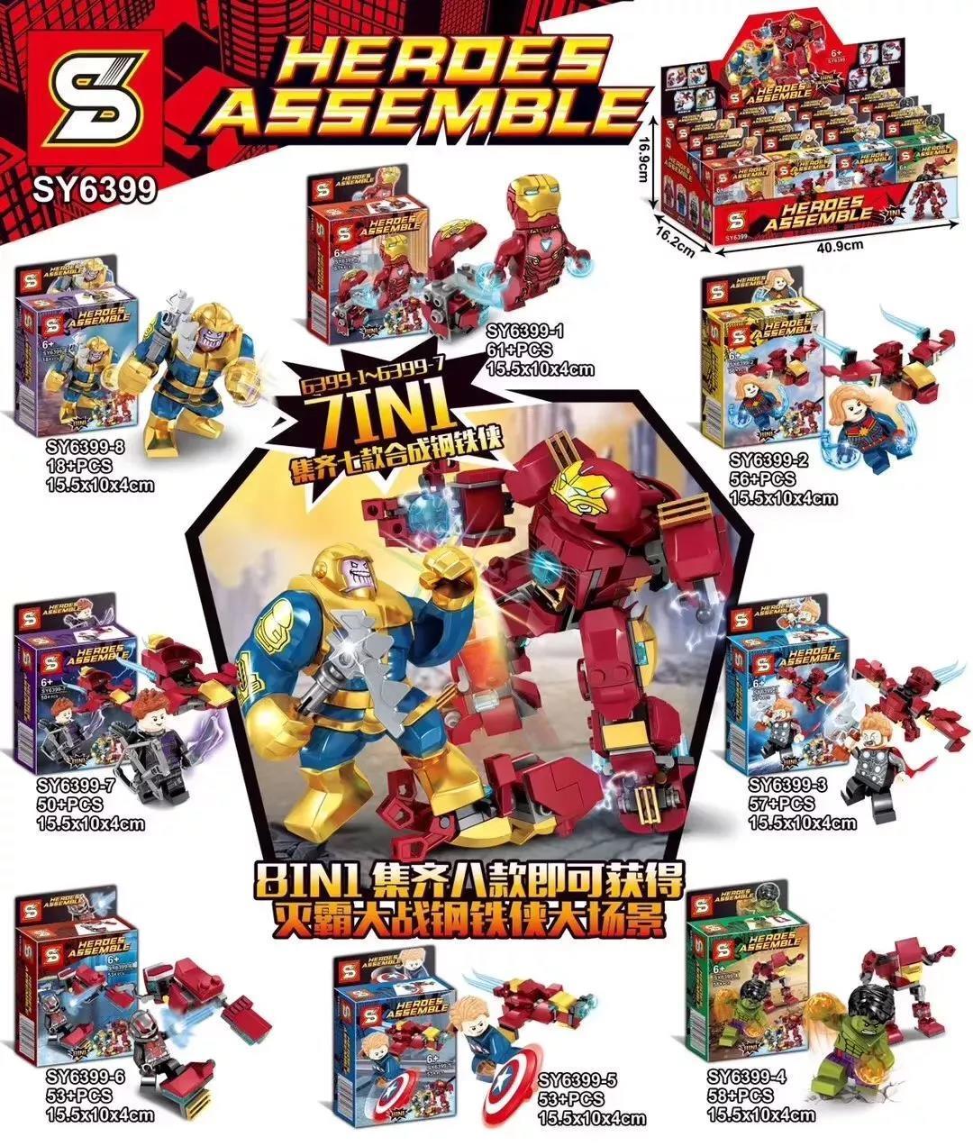 Bộ đồ chơi lắp ráp SY6399 Heroes Assemble Thanos Iron Man 8in1, mô hình siêu anh hùng cho bé trai 6 tuổi, giá tốt.