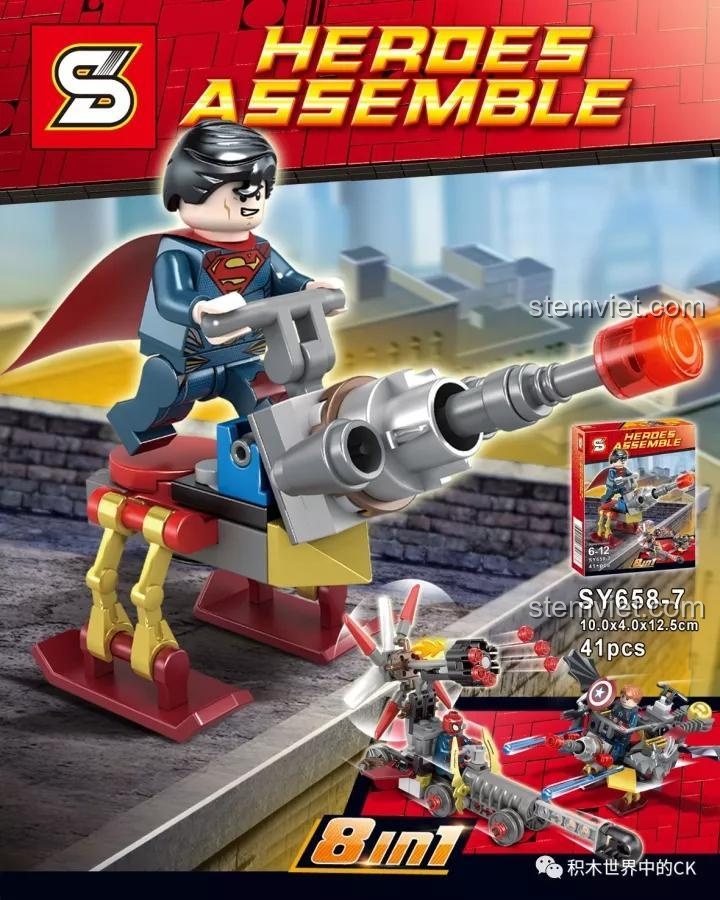 Đồ chơi lắp ráp Siêu Nhân SY658-7, mô hình SY có tính năng bắn đạn nhựa, phù hợp bé trai 6 tuổi, chất lượng tốt.