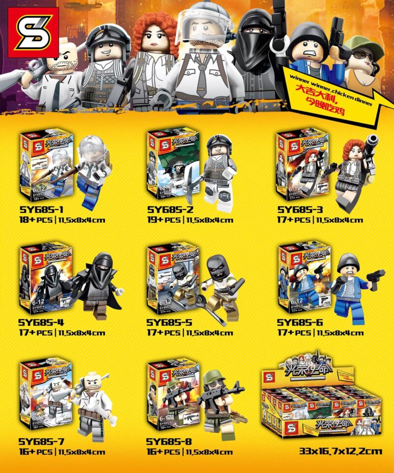 Bộ đồ chơi Minifigure lính Battle Royale SY685, đồ chơi lắp ráp SY685. Bộ 8 Minifigure lính Battle Royale SY685 cho bé trai 6 tuổi, chất lượng cao, giá tốt.