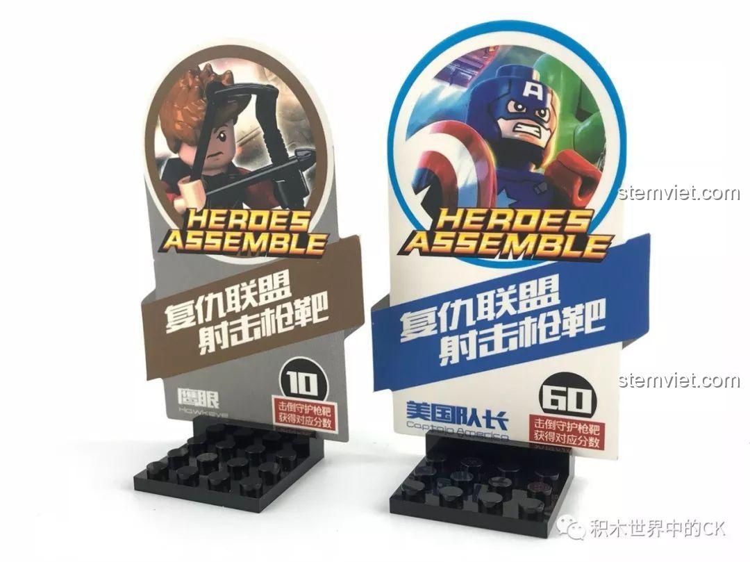 Mặt sau của minifigure Hulk trong bộ đồ chơi lắp ráp SY 7016.