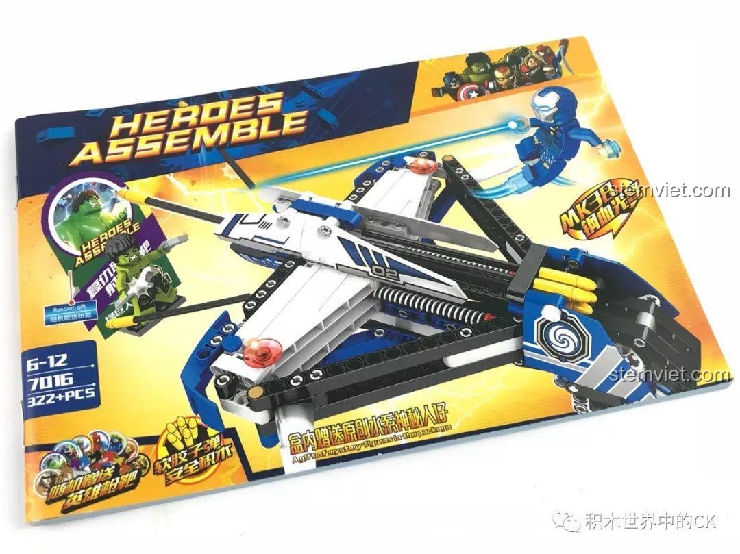 Bên trong hộp đồ chơi SY 7016 với các túi chi tiết nhựa ABS được niêm phong cẩn thận.