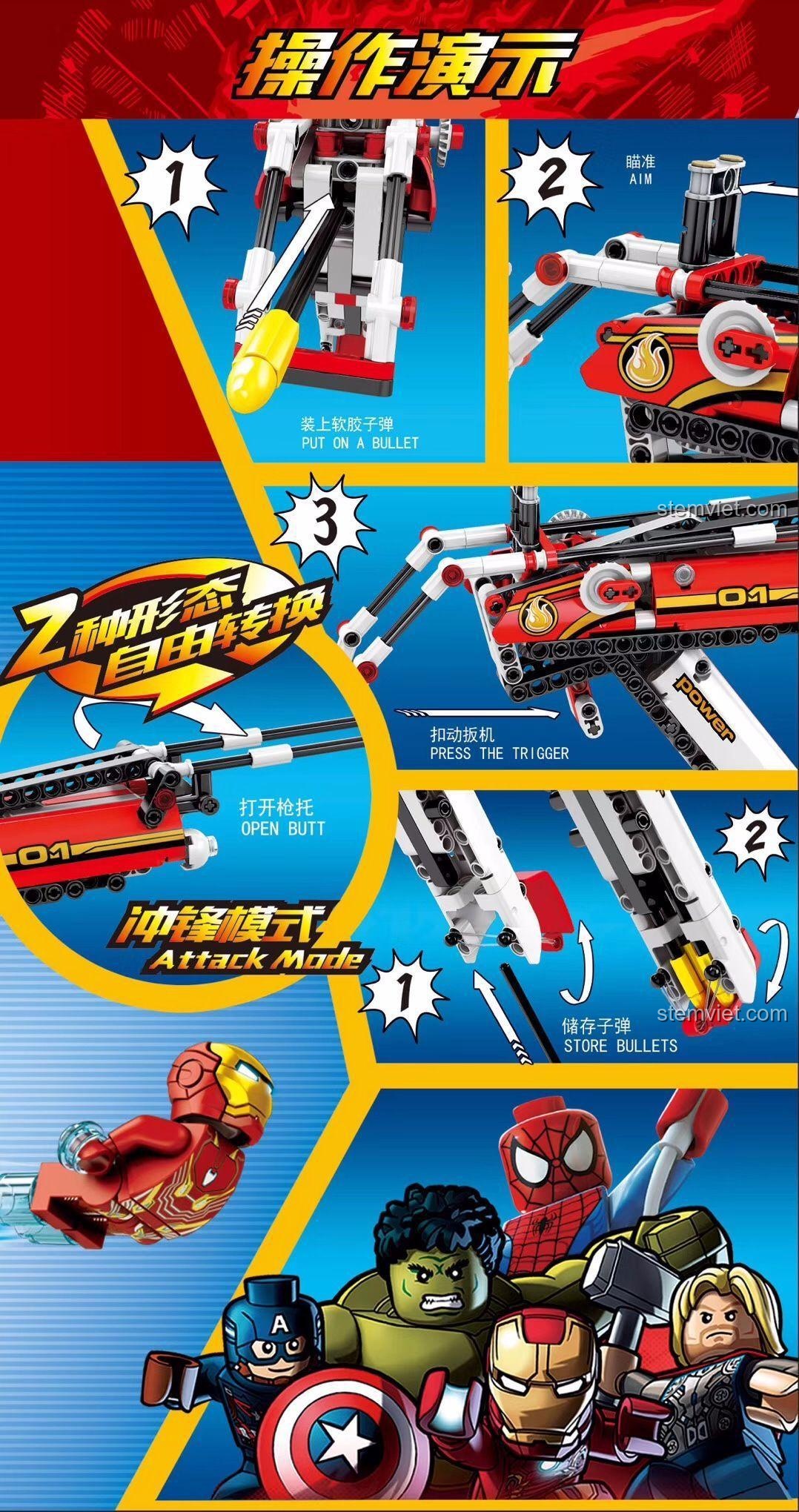 Hướng dẫn sử dụng đồ chơi mô hình súng đồ chơi Marvel SY 7017, biến hình 2 chế độ tấn công và phòng thủ.