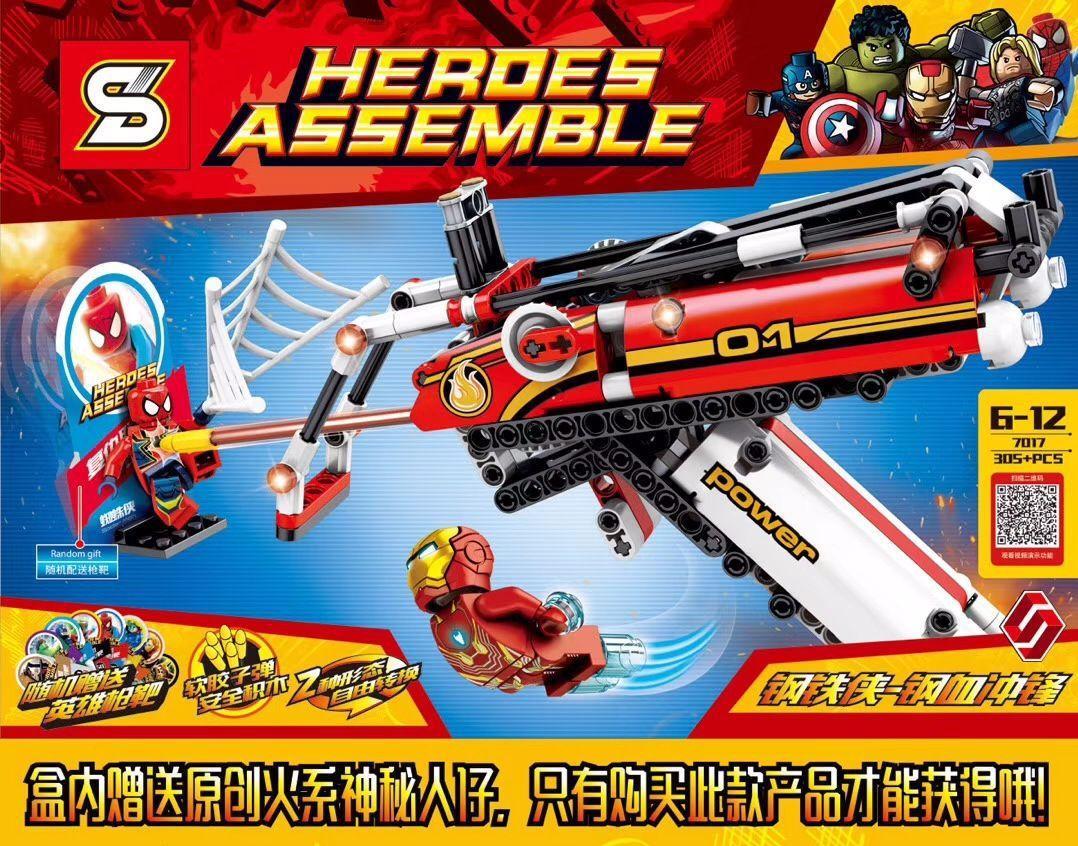 Hộp đồ chơi lắp ráp súng Iron Man SY 7017 cho bé trai 6 tuổi, bắn đạn xốp an toàn, giá rẻ.