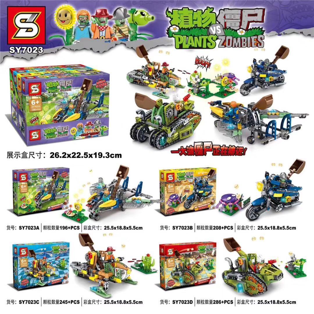 Bộ lắp ráp SY 7023 Plants vs. Zombies 4 mẫu xe chiến đấu, đồ chơi lắp ghép SY7023 cho bé trai 6 tuổi, mô hình Plants vs. Zombies giá tốt, đồ chơi xây dựng 935 mảnh.