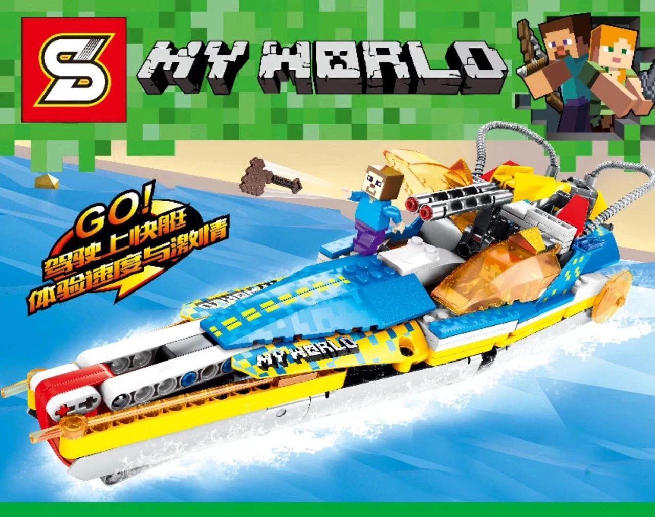 Bộ lắp ghép SY 7037 Thuyền Máy Tốc Độ Minecraft, đồ chơi mô hình cho con trai 6 tuổi, chất lượng cao, giá tốt.