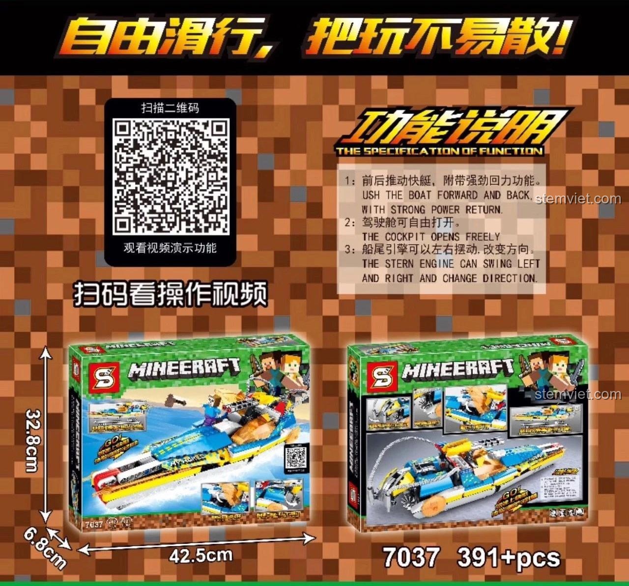 Đồ chơi lắp ráp SY 7037 Thuyền Máy Tốc Độ Minecraft, kích thước hộp và tính năng, phù hợp bé trai 6 tuổi, giá tiết kiệm.
