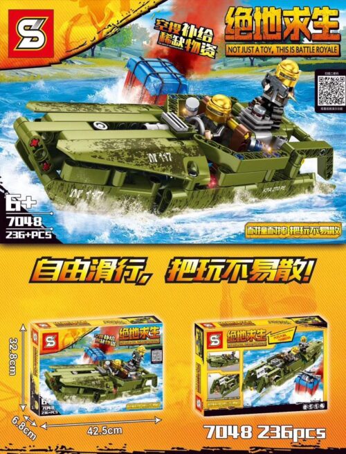 Bộ lắp ráp SY 7048 Thuyền Cao Tốc Quân Sự PUBG, đồ chơi mô hình chiến đấu cho bé trai 6 tuổi, giá rẻ chất lượng cao