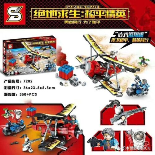 SY 7202 Game for Peace Máy bay滑翔机 bộ lắp ghép 350 chi tiết cho bé trai