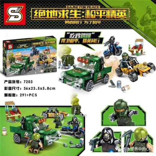 SY 7203 Xe Buggy Game for Peace Bộ lắp ghép 291 chi tiết cho bé trai 6 tuổi