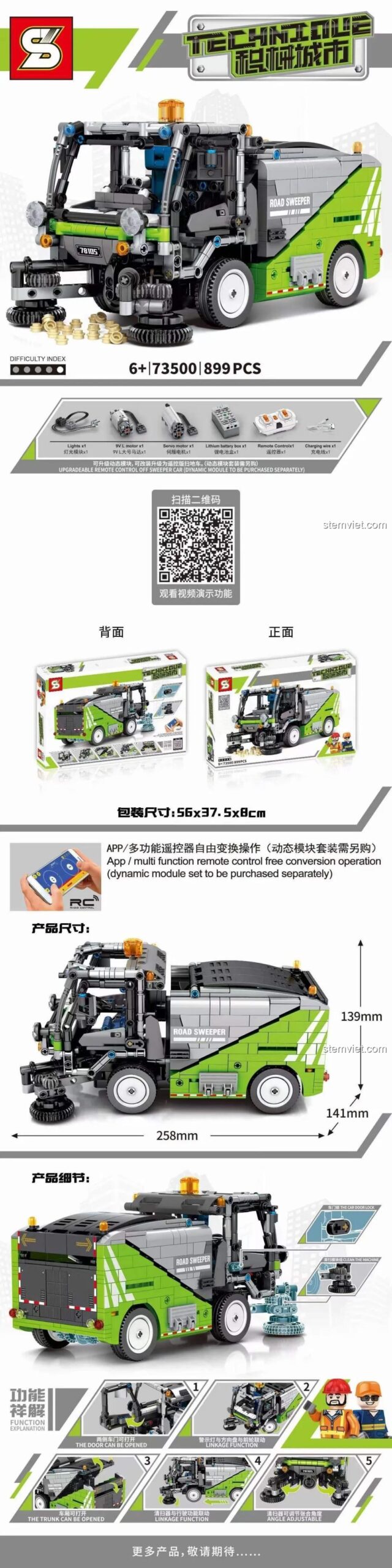 Hộp sản phẩm SY 73500 Xe quét đường, hiển thị kích thước mô hình và các chức năng chính, phù hợp bé trai 6 tuổi.