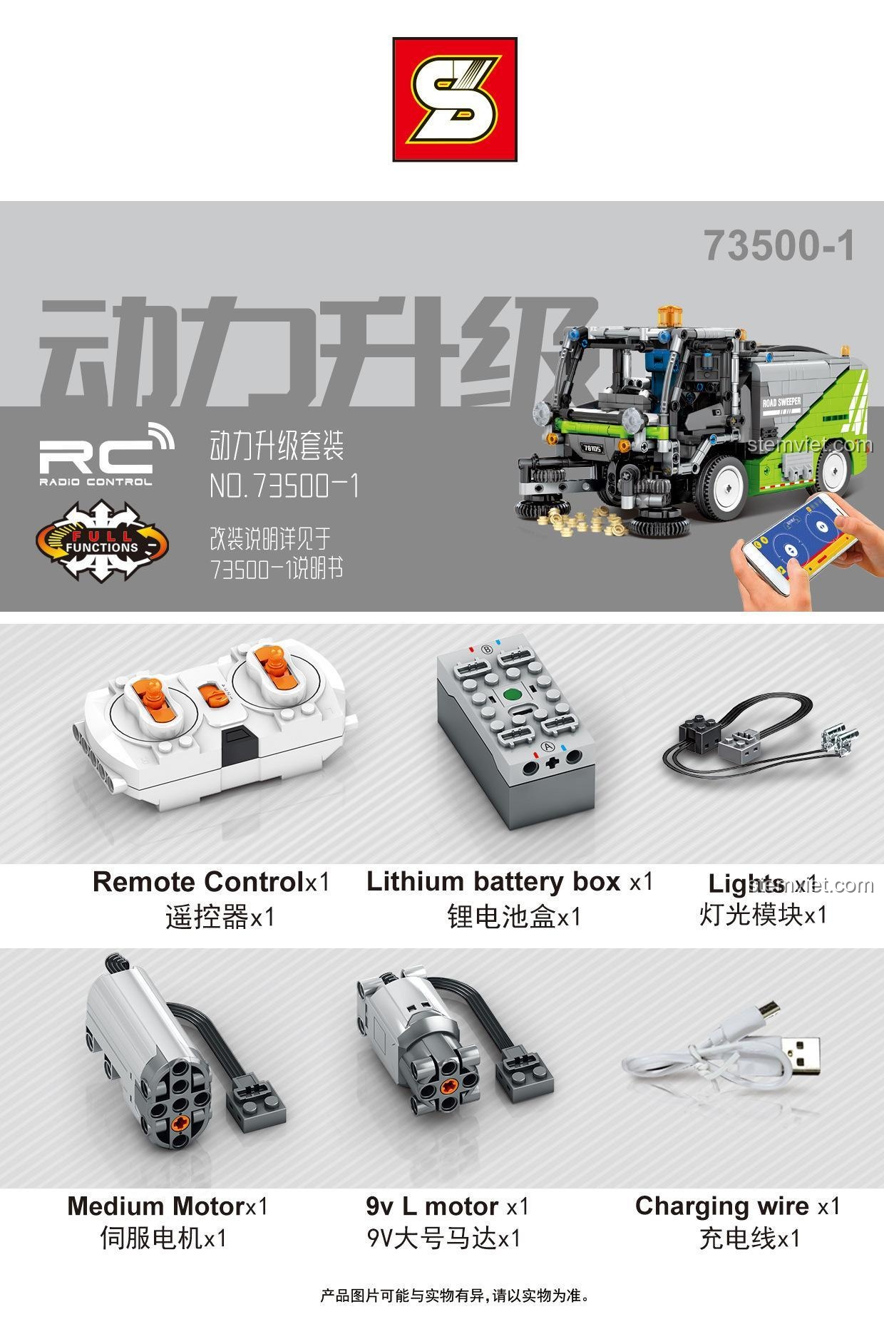 Phụ kiện điều khiển từ xa SY 73500, bao gồm động cơ, pin lithium, đèn LED, dây sạc cho bộ lắp ghép xe quét đường.