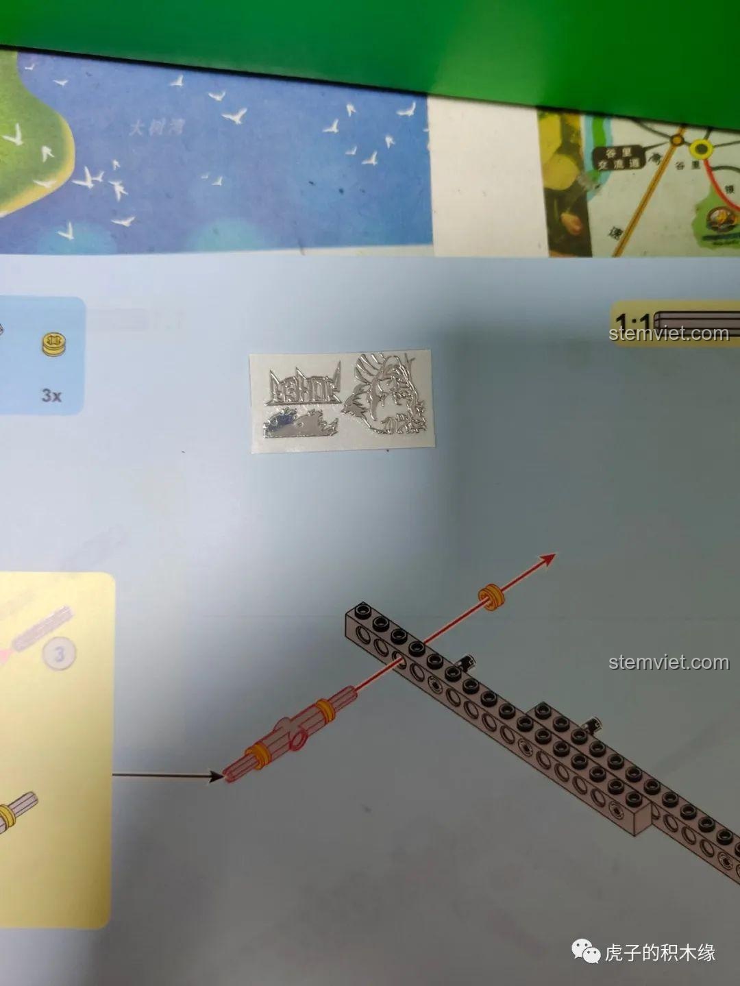 Hộp đồ chơi lắp ráp Joker SY7599 cạnh bên, bộ lắp ghép Joker điều khiển từ xa, chất lượng cao.