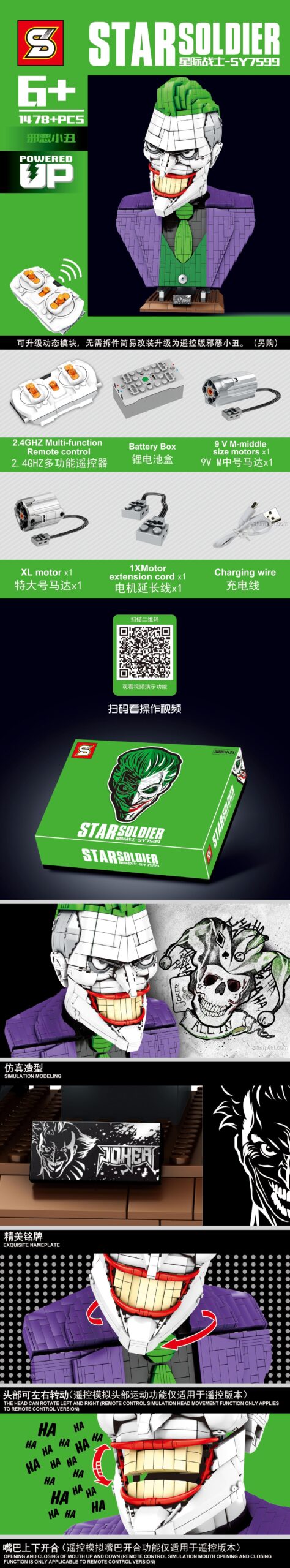 Bộ lắp ráp Joker SY7599 với tính năng điều khiển từ xa, đồ chơi lắp ghép Joker cho bé trai 6 tuổi, chất lượng tốt.