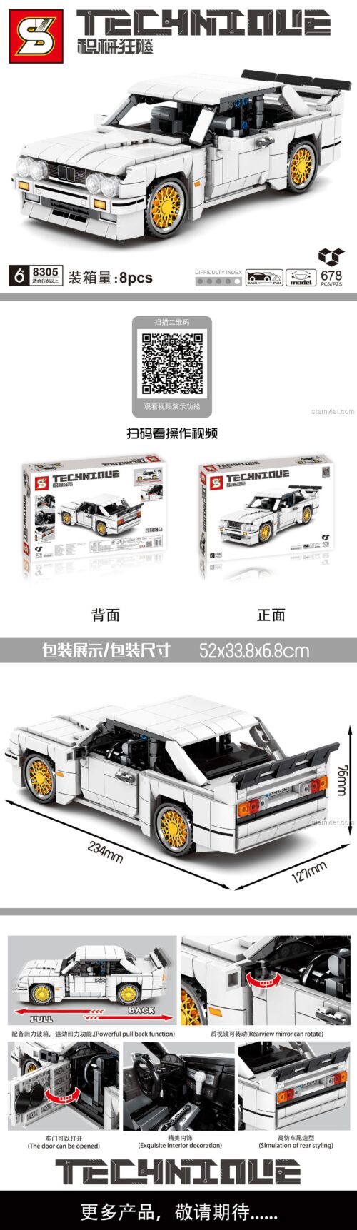 Hộp bộ xếp hình SY 8305 BMW E30 với kích thước chi tiết, thể hiện tính năng động cơ kéo lùi và nội thất tinh xảo, phù hợp cho bé trai 6 tuổi.