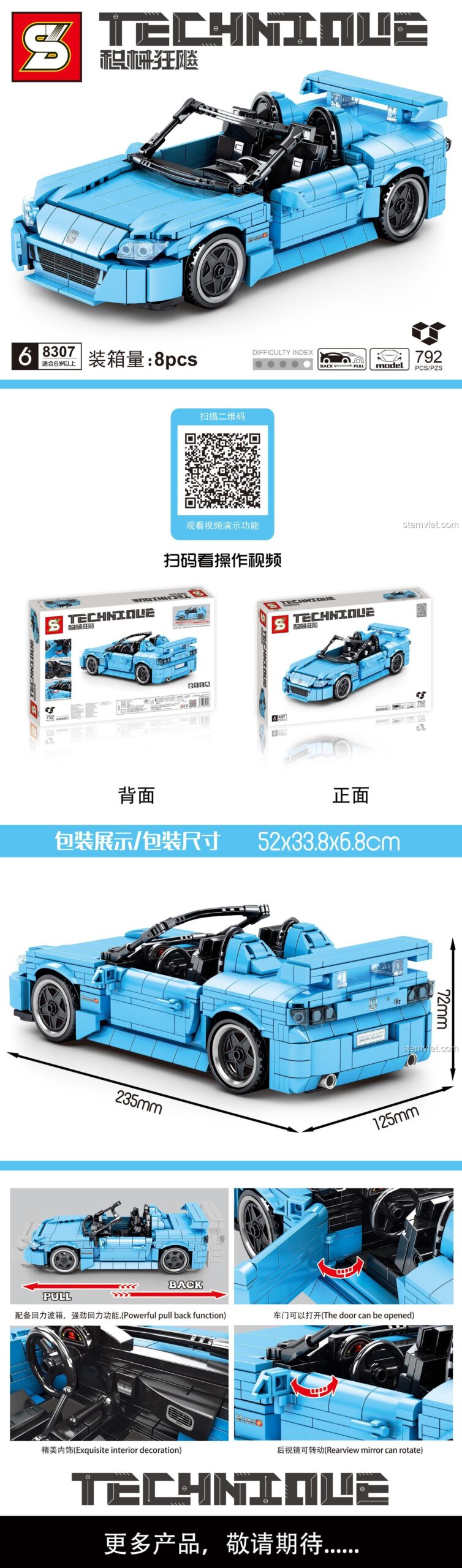 Hộp sản phẩm bộ lắp ghép SY 8307 Honda S2000