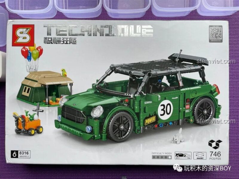 Ảnh review thực tế hộp bộ xếp hình 8316, cho thấy thiết kế hộp chắc chắn và hình ảnh sản phẩm sắc nét.